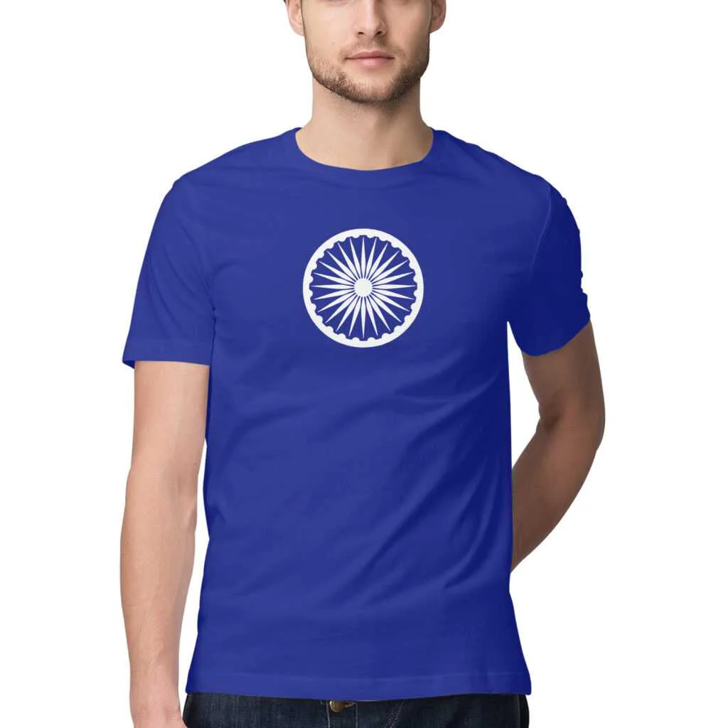 Minimal White Wheel Unisex Cotton T-Shirt